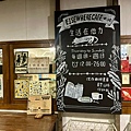 生活在他方 (20).jpg