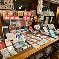 生活在他方 (3).jpg