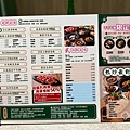 狂一鍋 火鍋 西門店 (38).jpg