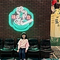 狂一鍋 火鍋 西門店 (52).jpg