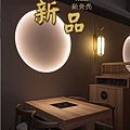 手工殿麻辣鍋物 信義店菜單8.jpg