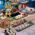 手工殿麻辣鍋物 信義店菜單12.jpg