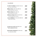 green house 早午餐菜單 (4).jpg