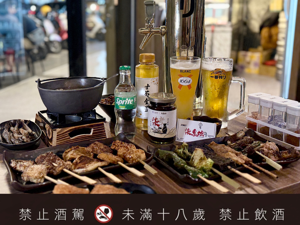 [廣宣] 新北 平價串燒19元起-柒息地串燒居酒屋