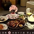 Poetry 如詩大直早午餐餐酒館 (26).jpg