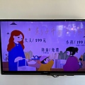 宜蘭SHADOW影子市集火鍋 (11).jpg
