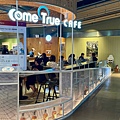 成真咖啡 ComeTrue CAFE 台北誠品松菸店 (1).jpg