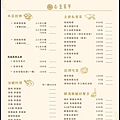 S__58777618.jpg