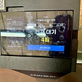 釜山味贊王西面店 (21).jpg