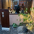釜山味贊王西面店 (26).jpg