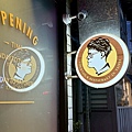 Hoda Bistro餐酒館 (2).jpg