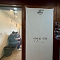 釜山Nasari食堂 (17).jpg