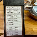 南浦洞蔘雞湯 (11).jpg
