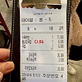 釜山 松亭3代 豬肉湯飯 (9).jpg