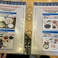 釜山 松亭3代 豬肉湯飯 菜單 (2).jpg