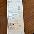 廣安里차선책咖啡廳 (9).jpg