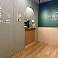 楽坡Bonbox 舒肥健康餐盒 樂坡永和店 (17).jpg