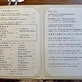 大嗑西式餐館菜單2.jpg