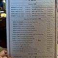 王匯所 ONG LAB午間菜單 (2).jpg
