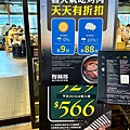阿豬媽아줌마韓式烤肉吃到飽西門店優惠活動 (1).jpg