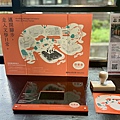 臺灣文學基地 (5).jpg