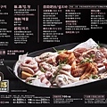 2025阿豬媽網路版菜單(橫式).jpg