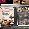 江陵阿嬤강릉할매韓鍋料理吃到飽-西門店 菜單.jpg
