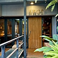L' AGE 熟成餐廳環境 (1).jpg