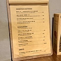 L' AGE 熟成餐廳菜單2.jpg