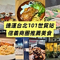 6F086487-CEEA-4A8F-B6A4-7A53B8639E07.jpg