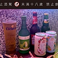 焦糖楓串燒連鎖第一品牌羅東店 (34).jpg