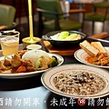 中壢青埔M3 Bistro 餐酒館菜色 (11).jpg