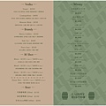 中壢青埔M3 Bistro 餐酒館菜單4.jpg