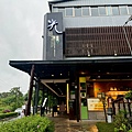 貓空光羽塩餐廳環境 (1).jpg