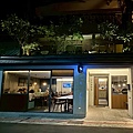 禾多餐酒館 小巨蛋店 餐廳環境 (4).jpg