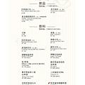 禾多餐酒館平日6.jpg