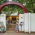 陽明山阿緹卡Pizza專賣店Antica58-餐廳環境 (9).jpg