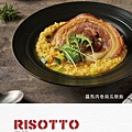 阿緹卡Pizza專賣店Antica58菜單17.jpg