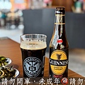 ABV串串啤酒館-啤酒雪花冰 (2).jpg