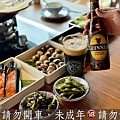 99D03EDC-C6F4-4E95-AA6E-6A3DD01EAF6D.jpg