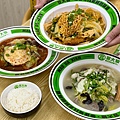 冒大仙冒菜麻辣燙 台北長春店 (25).jpg