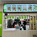 冒大仙冒菜麻辣燙 台北長春店 店內環境 (1).jpg
