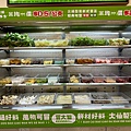 冒大仙冒菜麻辣燙 台北長春店 食材 (1).jpg