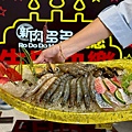 新肉多多 (24).jpg