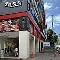 新肉多多餐廳環境 (1).jpg