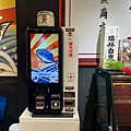 今日魚市 光華三創店 店內環境 (3).jpg