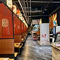 今日魚市 光華三創店 店內環境 (1).jpg