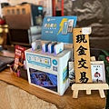 今日魚市 光華三創店 店內環境 (8).jpg