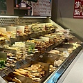 焦糖楓串燒永和樂華 (14).jpg