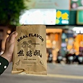 焦糖楓串燒永和樂華 (2).jpg
